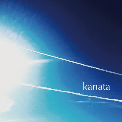 シングル/kanata/kanata