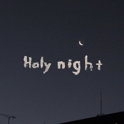 シングル/Holy night/yo