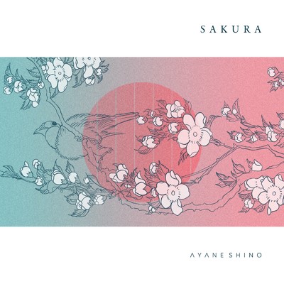 SAKURA - The timbre of guitar #1 Susumu Yokota/AYANE SHINO