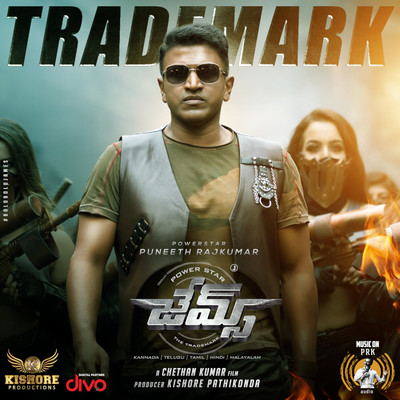 Trademark (From ”James - Telugu”)/Charan Raj