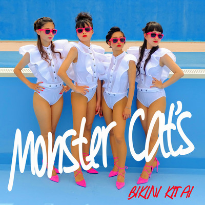 夏のマボロシ/Monster Cat's