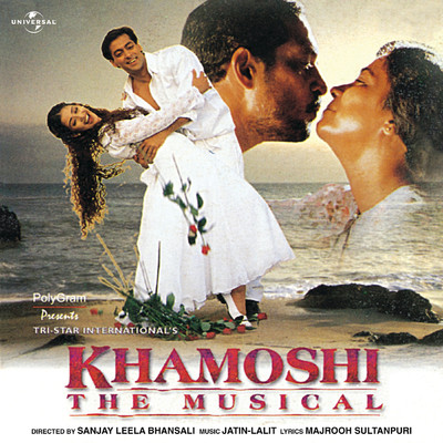 Huiya Ho (From ”Khamoshi - The Musical”)/Remo Fernandes
