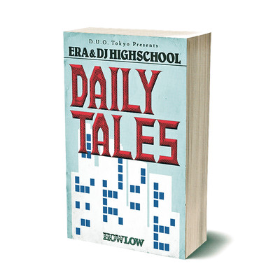 Daily Tales/ERA & DJ HIGHSCHOOL