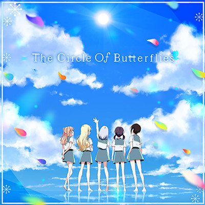 シングル/The Circle Of Butterflies/Morfonica