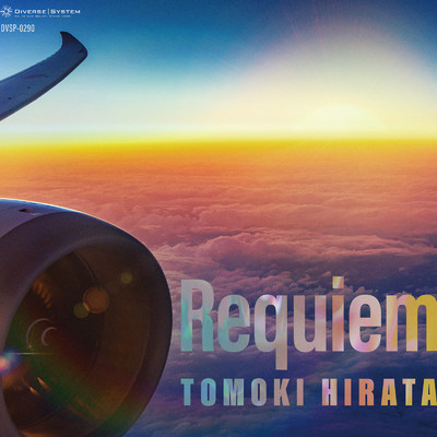 Requiem/Tomoki Hirata