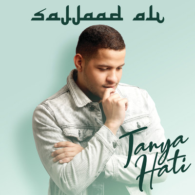 Tanya Hati/Sajjaad Ali