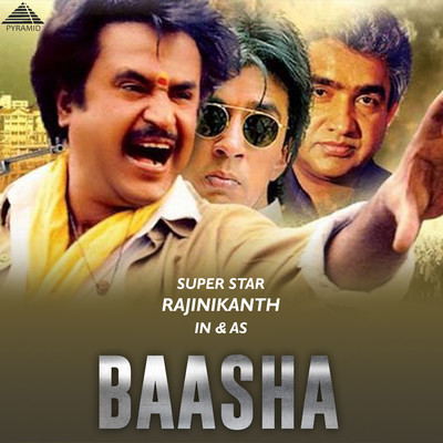 Baasha (Original Motion Picture Soundtrack)/Deva & Vairamuthu