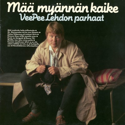 アルバム/Maa myonnan kaike/VeePee Lehto