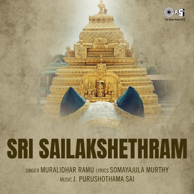 Srisailakshetram/J. Purushothama Sai