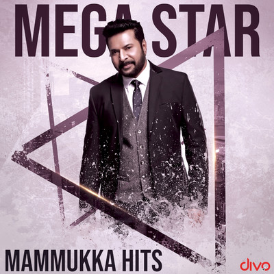 アルバム/Mega Star Mammukka Hits/Deepak Dev