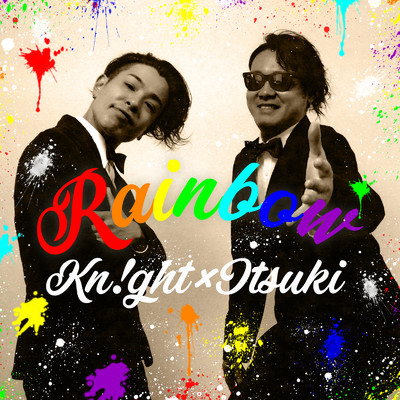 Luv alright (feat. ITSUKI)/KN！GHT