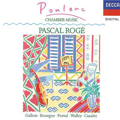プーランク:ピアノと木管のための作品集/パスカル・ロジェ
