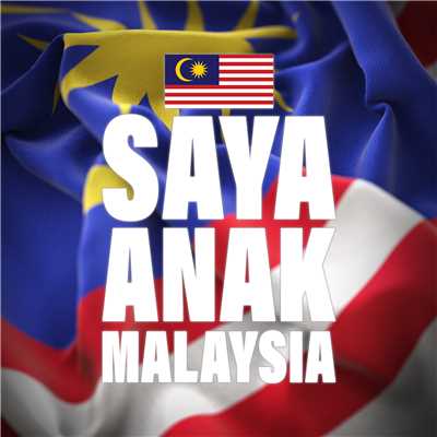 Saya Anak Malaysia (Mandarin Version)/Thomas & Jack