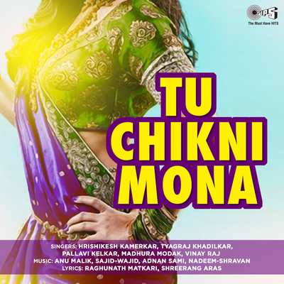 シングル/Cham Cham Cham/Rishikesh Kamekar and Madhura Modak