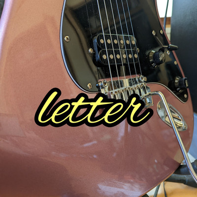 letter/たかゆき