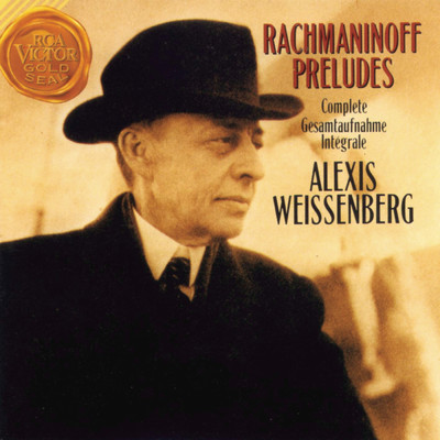アルバム/Rachmaninoff: Preludes Complete/アレクシス・ワイセンベルク