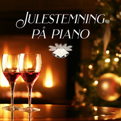 Julestemning pa piano/Espen Gjelstad Gundersen／Julesanger