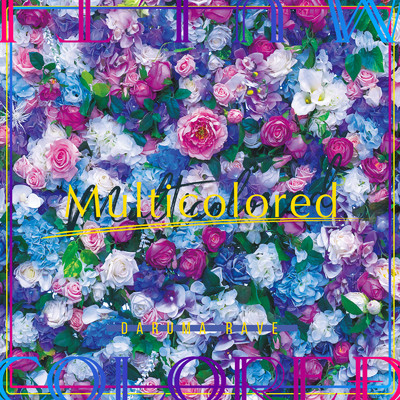 アルバム/Multicolored/Srav3R