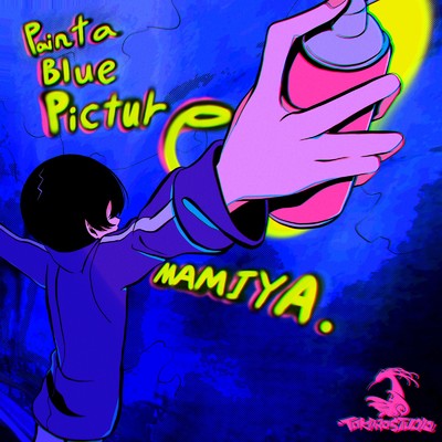 焚火 (feat. PUZZ RIGHT HERE)/mamiya