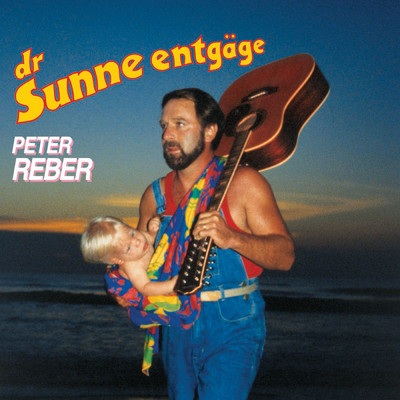 アルバム/Dr Sunne entgage/Peter Reber