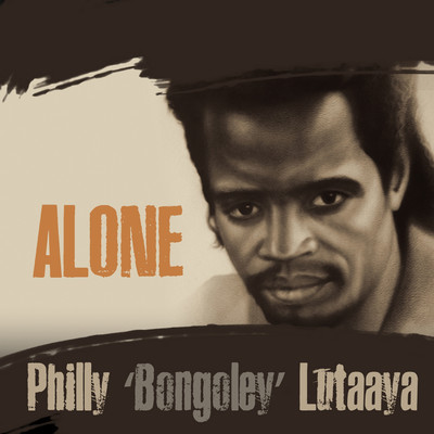 アルバム/Alone/Philly Bongoley Lutaaya