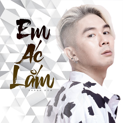 アルバム/Em Ac Lam/Khanh Don