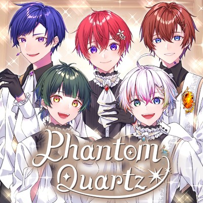 Phantom Quartz/すたぽら