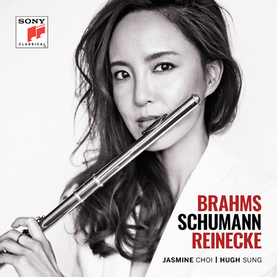Three Romances Op. 94 for Oboe and Piano: I. Nicht schnell/Jasmine Choi