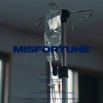 Misfortune/CIKI