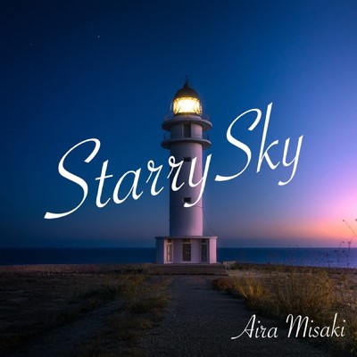 StarrySky/Aira Misaki