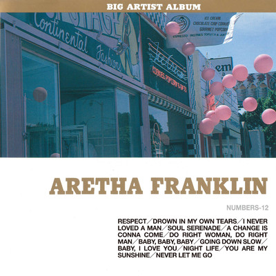 アルバム/ビック・アーティスト・アルバム アレサ・フランクリン/Aretha Franklin