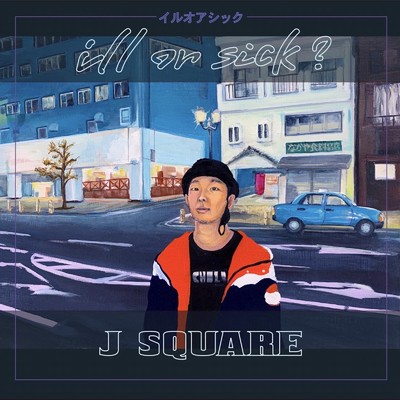 鳴呼無常 (feat. Young Tom) [Remix]/J SQUARE