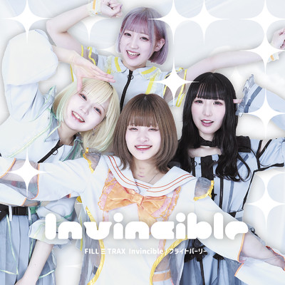 Invincible/FILLミTRAX