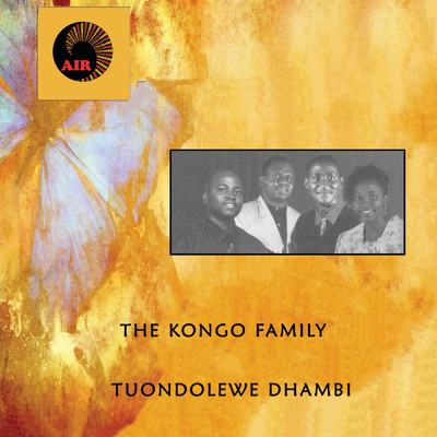 Hossanah (Yesu, Roho, Mungu)/The Kongo Family