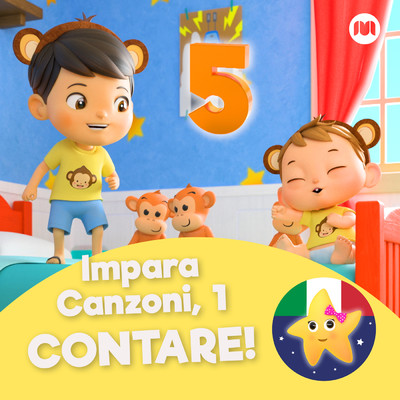 アルバム/Impara Canzoni, 1 - Contare！/Little Baby Bum Filastrocca Amici