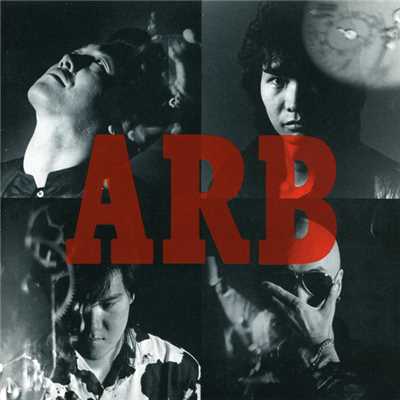 ONE and ONLY DREAMs/ARB