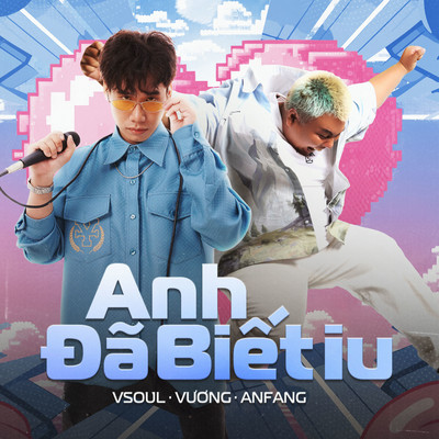 シングル/Anh Da Biet Iu/Vsoul, Vuong & Anfang