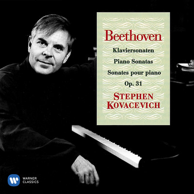 アルバム/Beethoven: Piano Sonatas Nos. 16, 17 & 18, Op. 31/Stephen Kovacevich