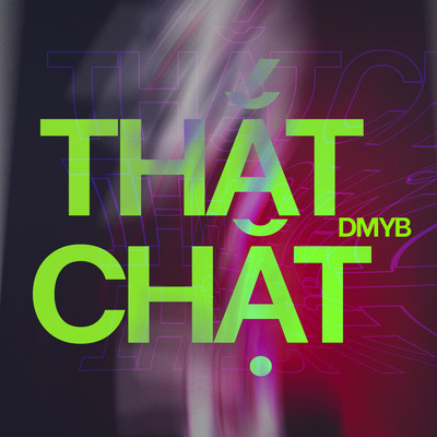 アルバム/That Chat/DMYB