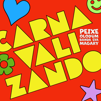アルバム/Carnavalizando/Alexandre Peixe