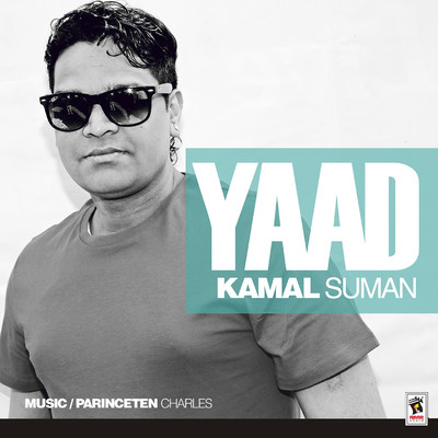 Yaad/Kamal Suman