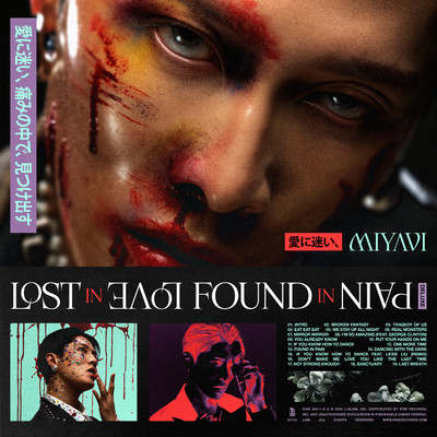 シングル/Found In Pain/MIYAVI