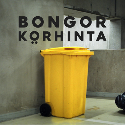 シングル/Korhinta/bongor