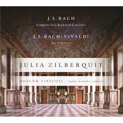 シングル/Keyboard Concerto No. 2 in E Major, BWV 1053: II. Siciliano/Julia Zilberquit