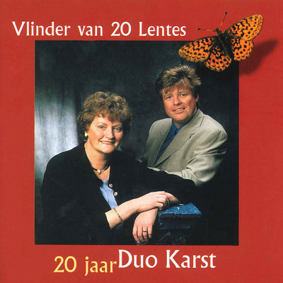 アルバム/Vlinder Van 20 Lentes: 20 Jaar Duo Karst/Duo Karst