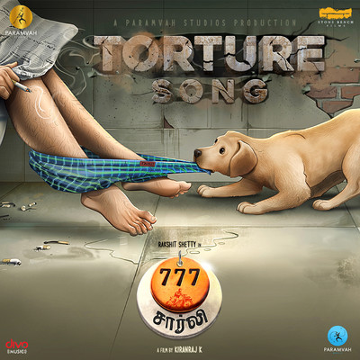Torture Song (From ”777 Charlie - Tamil”)/Nobin Paul and Gana Balachandar