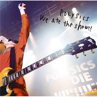 I My Me Mine (Live 2008)/POLYSICS