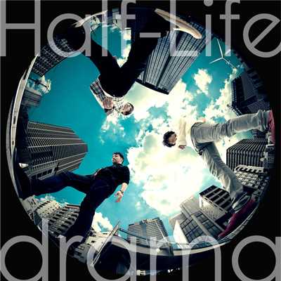 アルバム/drama/Half-Life