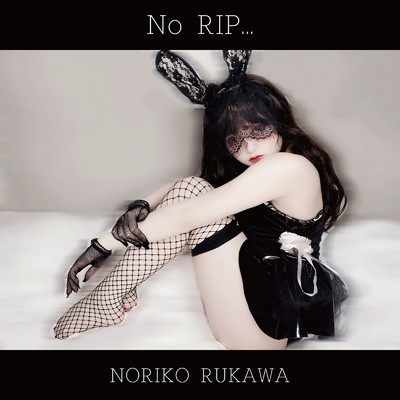 アルバム/No RIP.../THE ORCHESTRA TOKYO