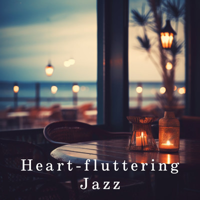 Heart-fluttering Jazz/Eximo Blue & Juventus Umbra
